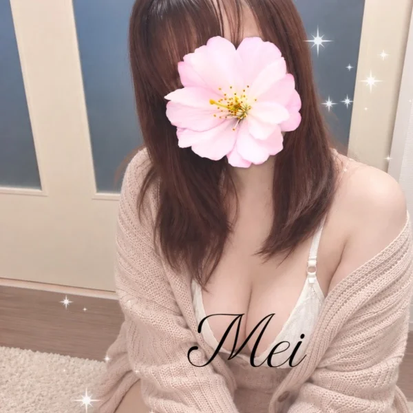 残り1枠‼️3:30〜‼️Mei