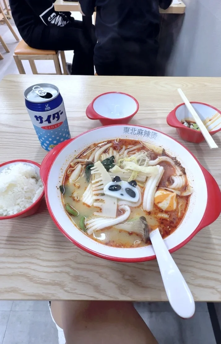 おひるごはん🍴