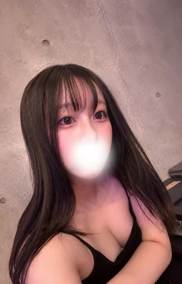 みなみ