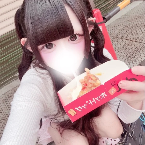 ♡ ᴺᴱᵂ ♡