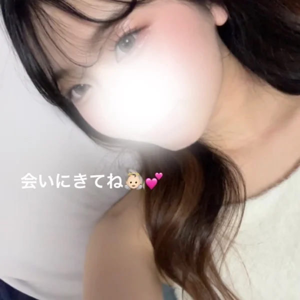 2時から