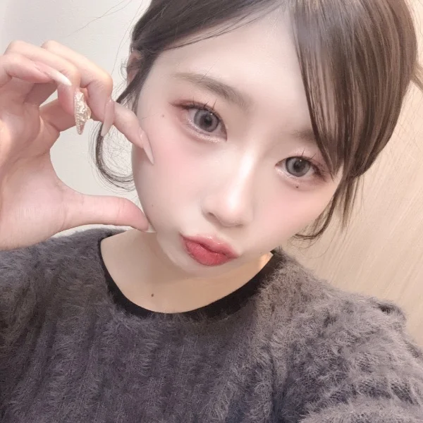 しゅっきーーん