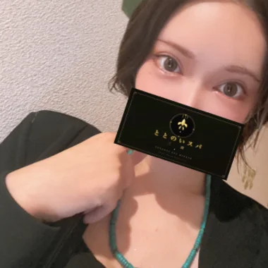 ミオ>の写真