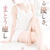 麗/れい