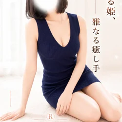 粋姫/すい