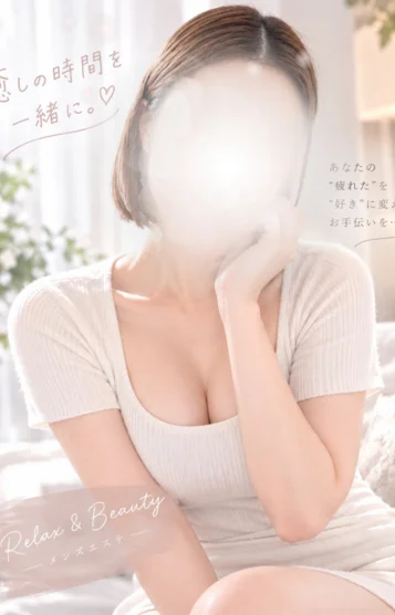 香流愛/かるあ