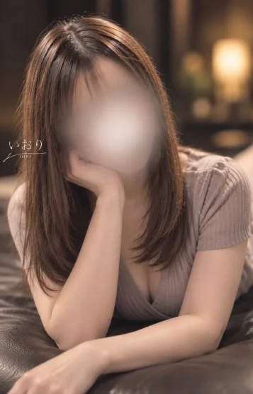 伊織/いおり