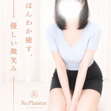 紗絵/さえ>の写真