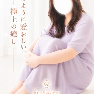 夢愛/むあ>の写真
