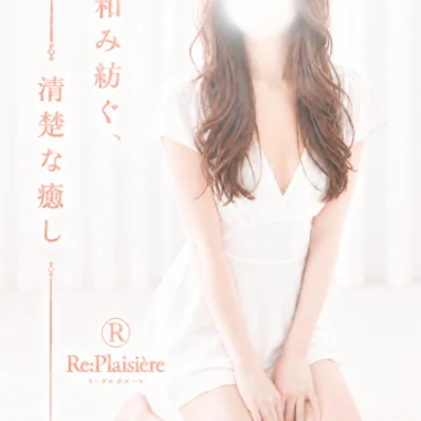 柚/ゆず>の写真
