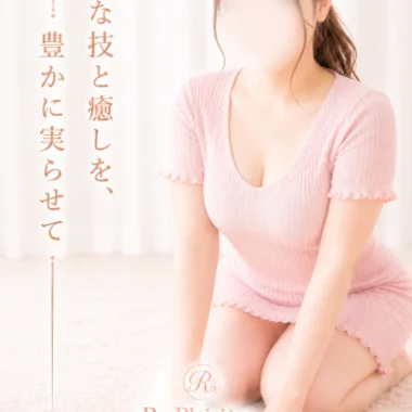  真穂/まほ>の写真
