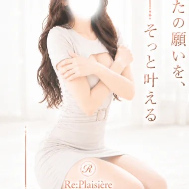 叶/かなえ>の写真