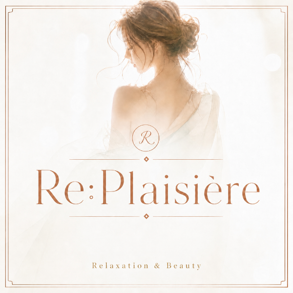 Re:Plaisière〜リ・プレジエール〜