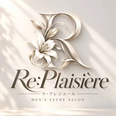 Re:Plaisière〜リ・プレジエール〜