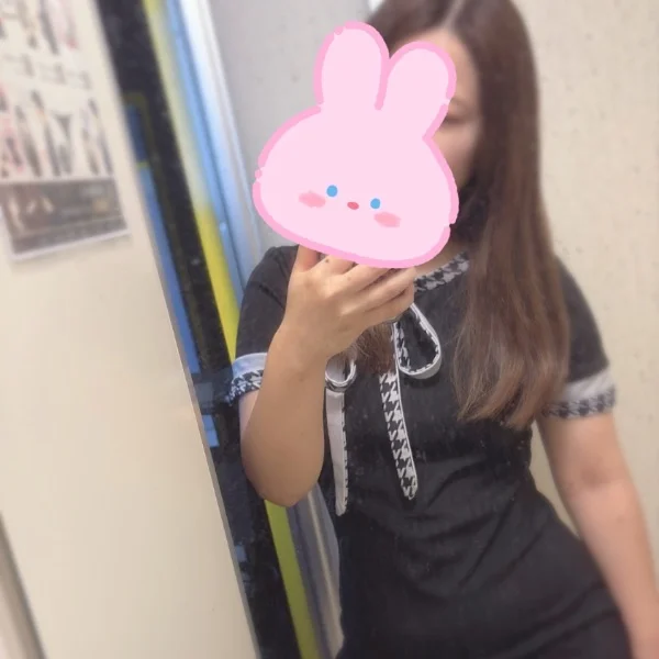 お待ちしてます