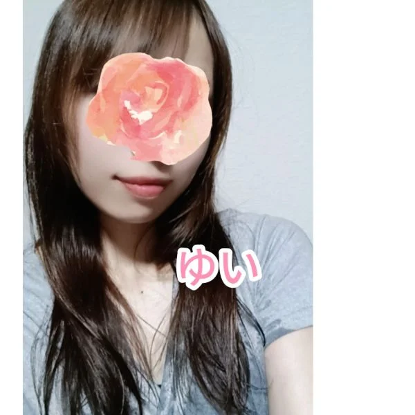 明日から