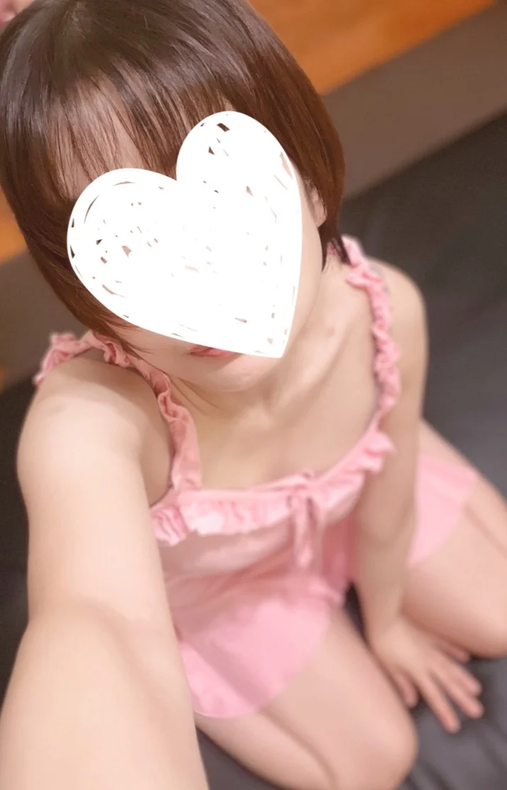 まだあるよ🩷