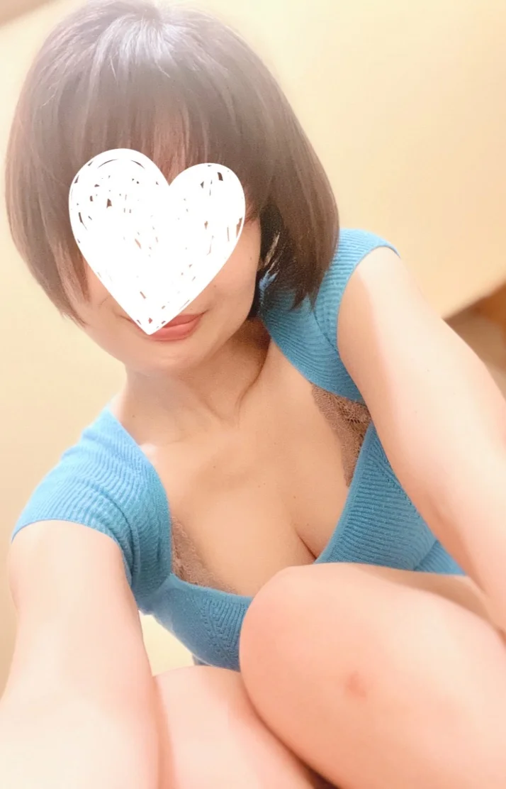 解禁！