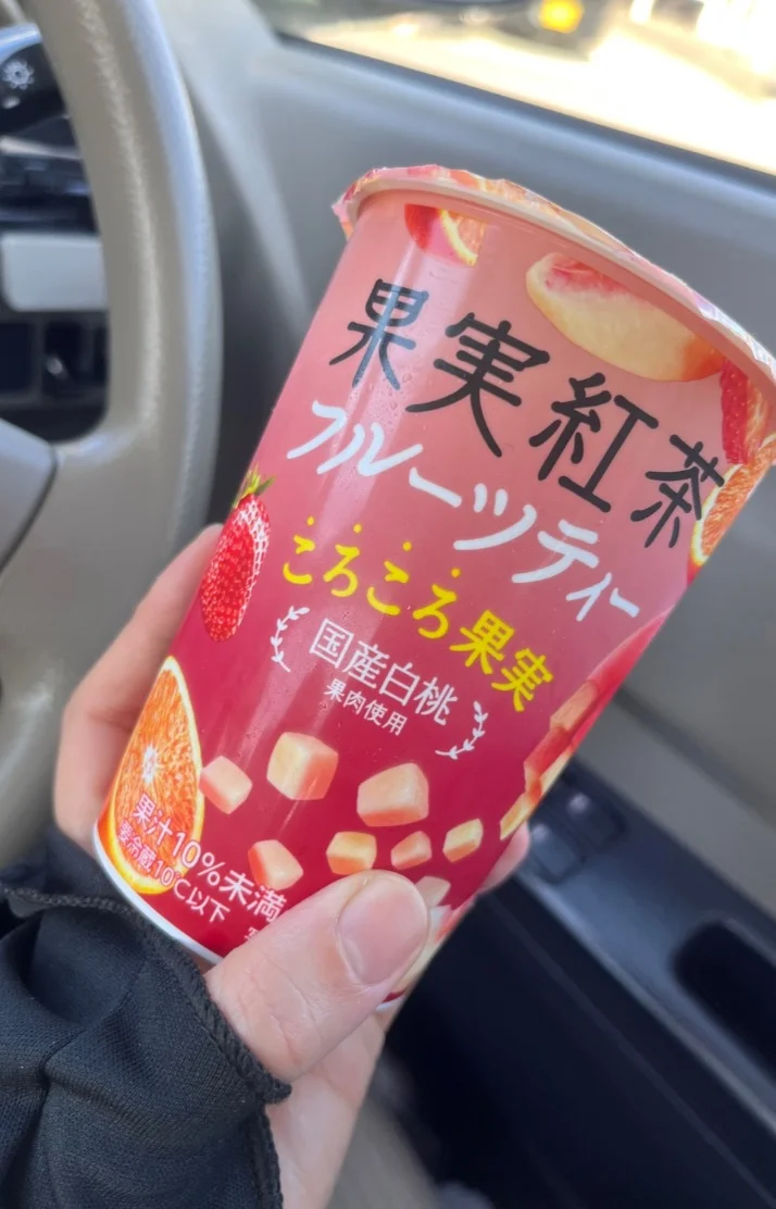 🚗ーーー
