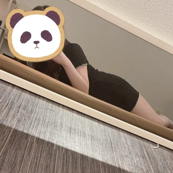 こんにちは😌
