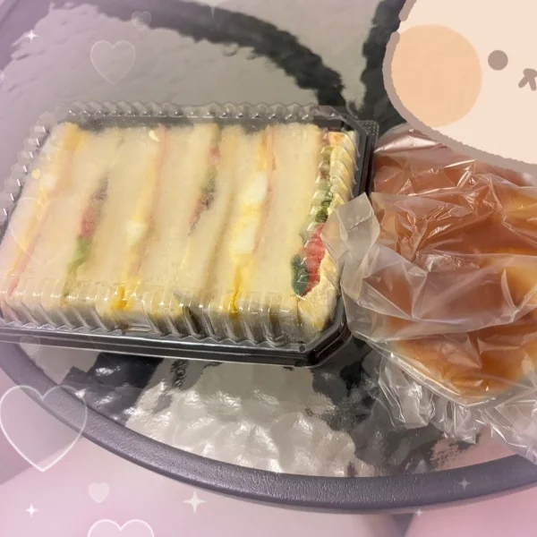 ありがとうございました🙂‍↕️🩷