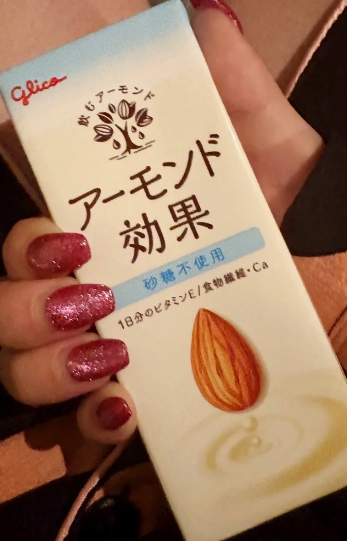 今日は🫶🏻