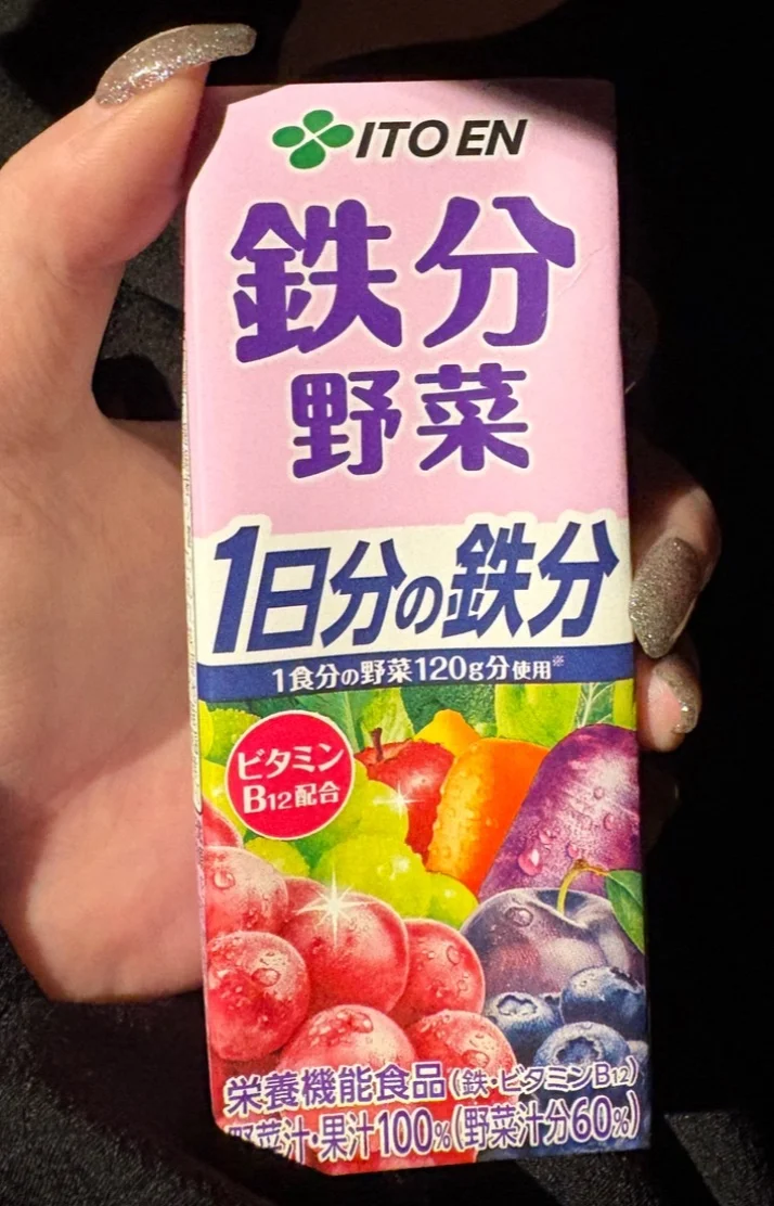 朝活🫶🏻
