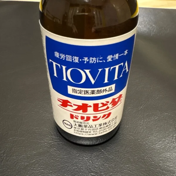 10時から出勤しております