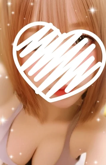 いお