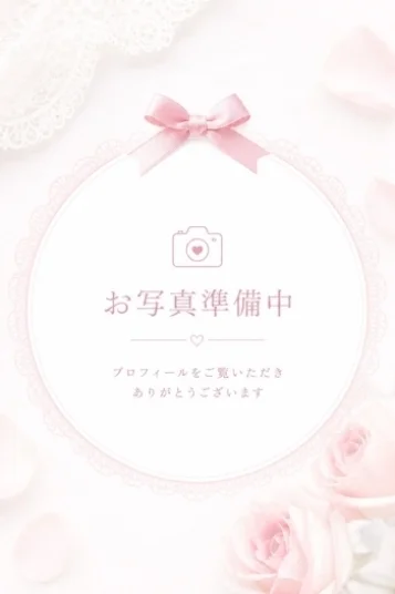 さや
