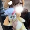 神宮寺みかな