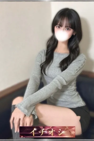 皇しほ