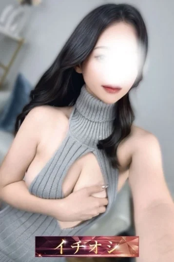 西村いつき