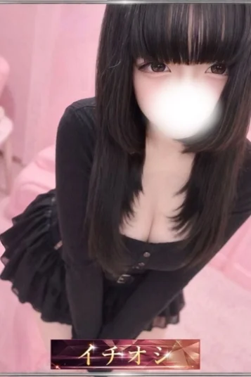 天羽みるく