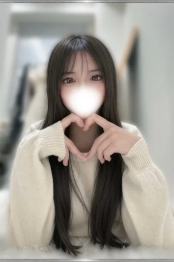 響おと