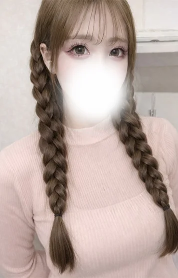 あんな