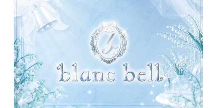 blancbell-ブランベル-