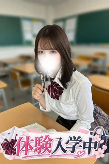 天音さつき