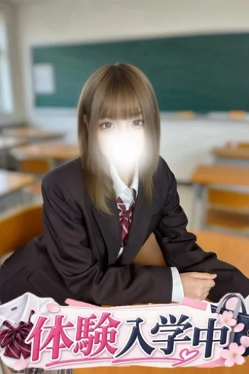 中富こはく