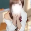 花園あい