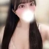 かりん