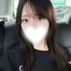 せいな