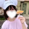 よつは