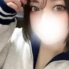 るな