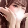 はる