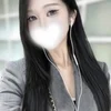 あんな