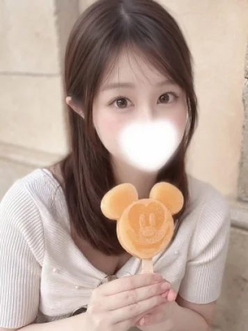 あすみ