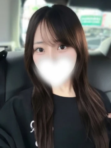 せいな