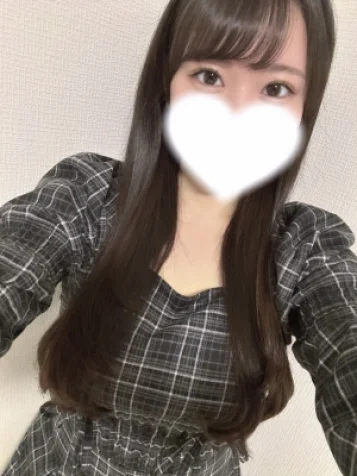 ねる