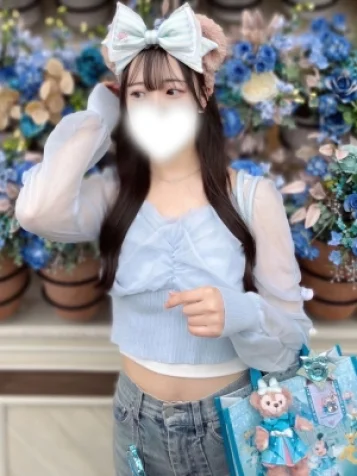 りの
